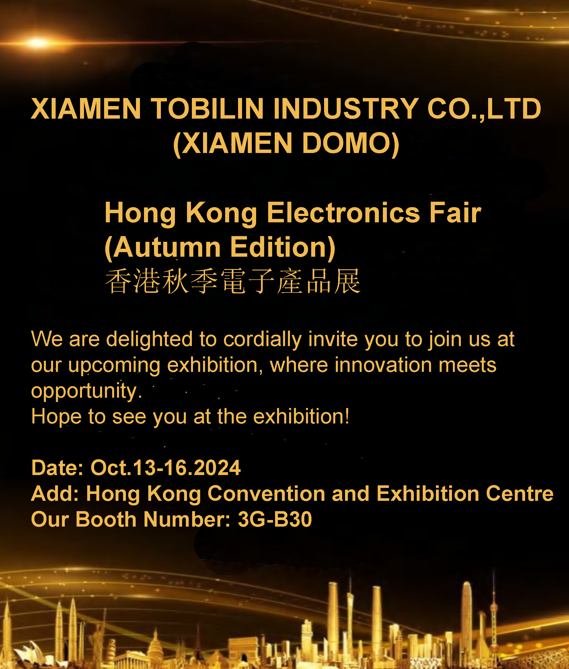 Hong Kong Electronics Fair Exhibition invitasjon for Innovative Shoe Dryer